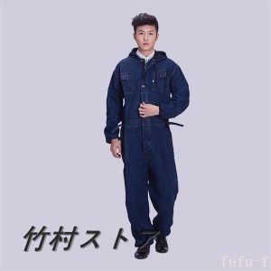 ツナギメンズつなぎデニムオーバーオール作業服つなぎ服ワンピースワーク長袖大きいサイズフード付きコットン耐久性秋冬多機能作業着