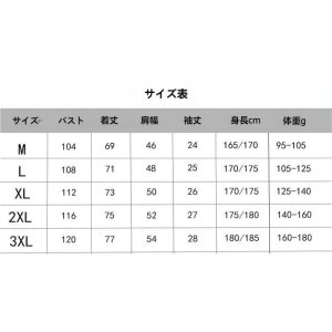 半袖シャツ メンズ アロハシャツ カジュアルシャツ 五分袖 ポリエステル100％ ファッション 父の日 リゾート 40代 50代